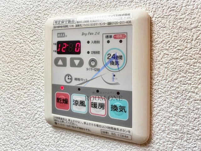 スカイコート両国参番館の内装