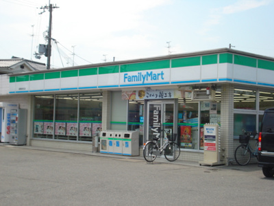 【周辺】 | グレイスヴィラ | ファミリーマートまで415ｍ
