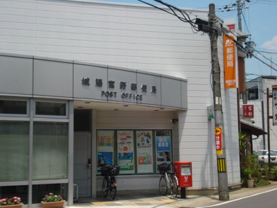 【周辺】 | グレイスヴィラ | 富野郵便局まで1,400ｍ