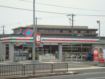 【周辺】 | グランディア　上桂 | サンクス桂徳大寺店まで500ｍ