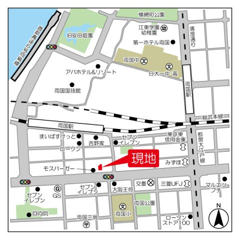 アリュージュ両国の地図