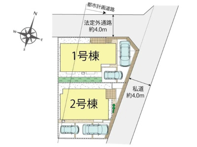 【構造・工法・仕様】 | 【仲介手数料３１０万円が無料！】■太陽光発電■ＺＥＨ水準■耐震など住宅性能評価６項目で最高評価 | 決算特別キャンペーン！
家計応援サービスの限界に挑戦中！
「物件概要」の「諸費用」欄をご覧下さい！
■太陽光発電
■ＺＥＨ水準
■耐震など住宅性能評価６項目で最高評価
■グッドデザイン賞