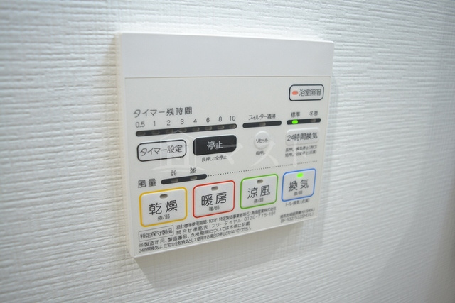 セイワパレス京町堀の設備