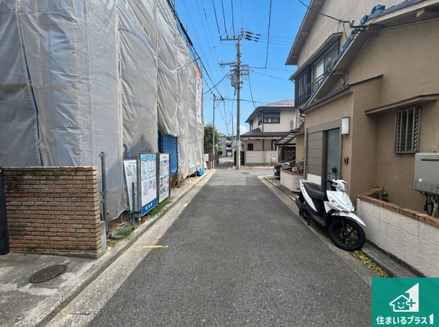 堺市西区浜寺船尾町西　第2期　新築一戸建ての前面道路含む現地写真|周辺は落ち着いた街並みの住宅地！子育てがしやすい住環境です！まだ未完成ですが、現地でしかわからない事もございます。是非一度ご覧ください。