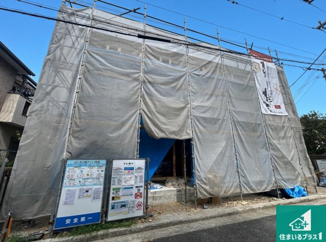 堺市西区浜寺船尾町西　第2期　新築一戸建ての外観|現在の進捗状況です！順調に作業進行中、完成が待ち遠しいです！詳細の間取り等、お気軽にお問い合わせください！