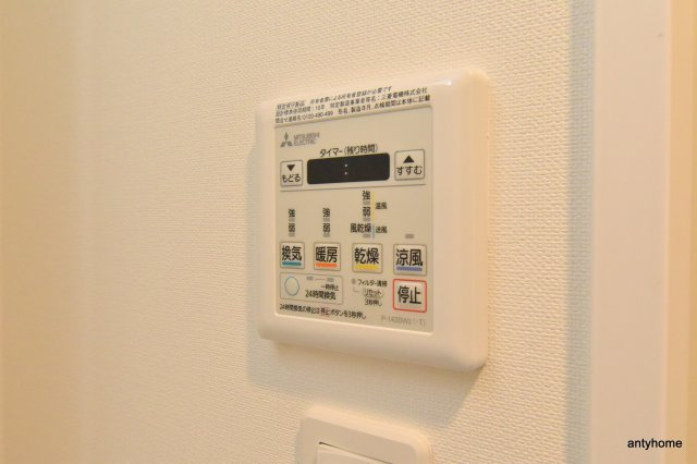 ブランシエスタ加島　仲介手数料無料の内装