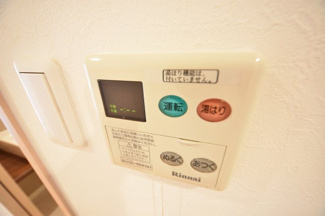 【設備】 | CITYSPIRE神戸元町2