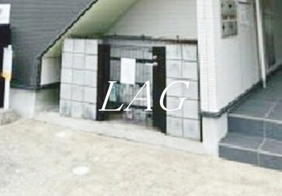【その他共用部分】 | Ｌａ　Ｖｅｒｉｔａ　勝田台 | 共用ゴミ置き場です。