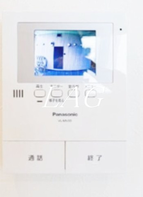 【セキュリティ】 | Ｌａ　Ｖｅｒｉｔａ　勝田台 | TVモニターフォンです。