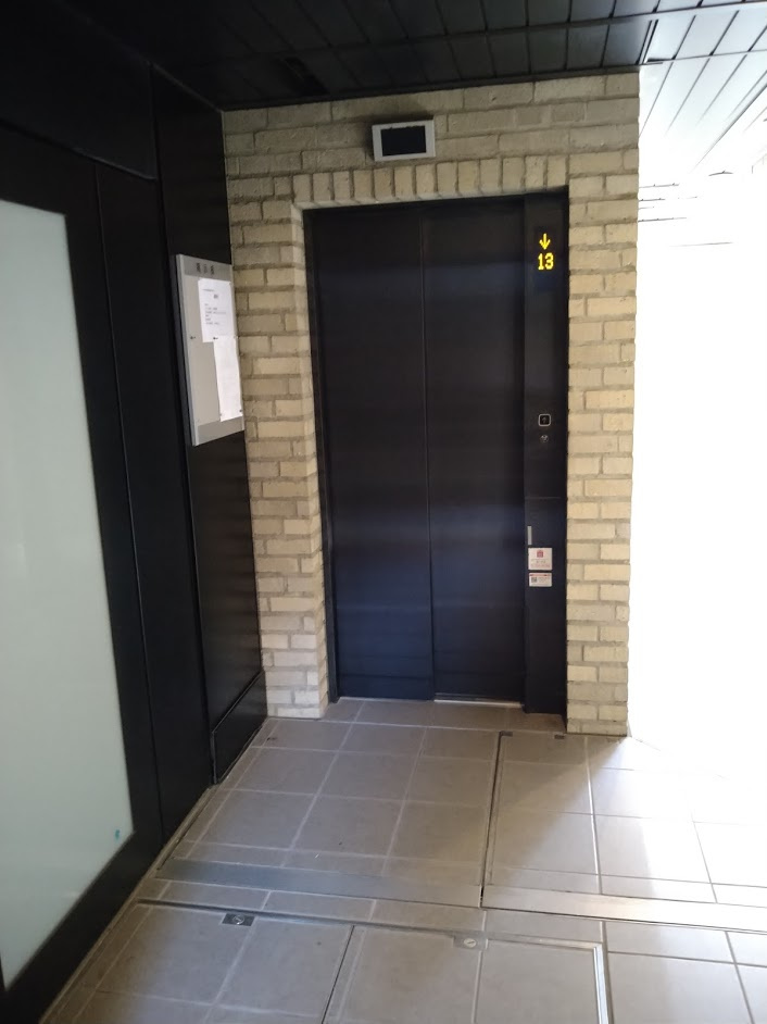 B City Tower AZABU TOKYOのその他共用部分