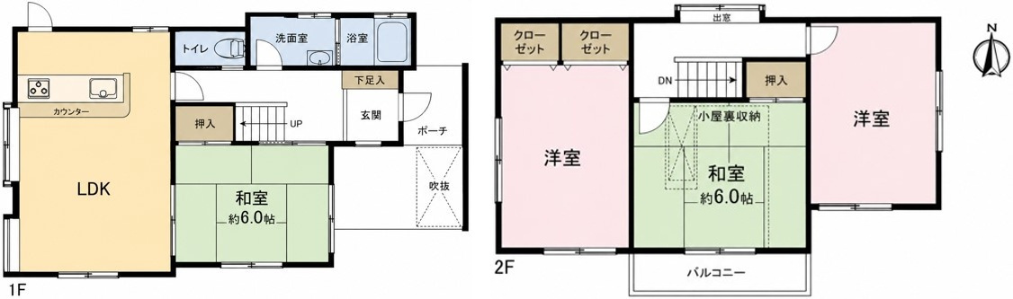 福生市南田園2丁目　戸建の間取り