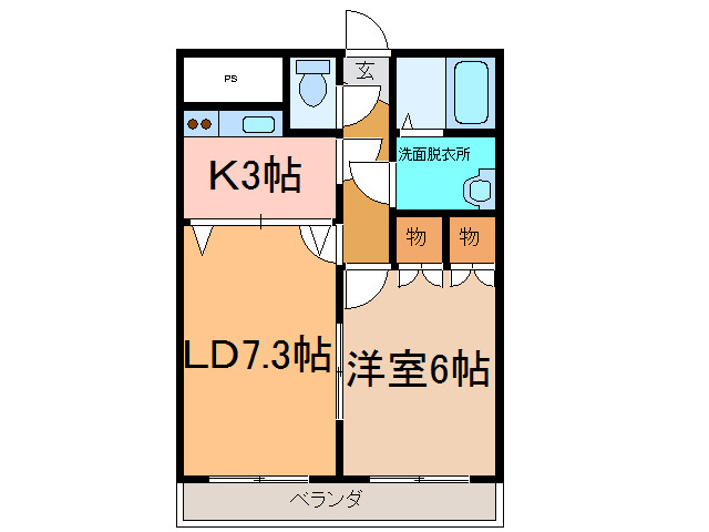 シャルム参番館の間取り
