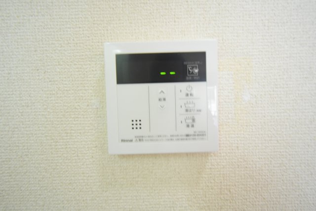パティオの設備