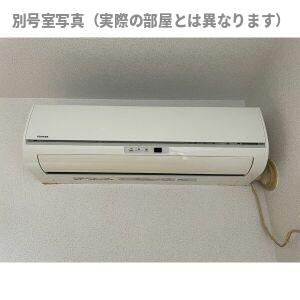 エクセル中村の設備