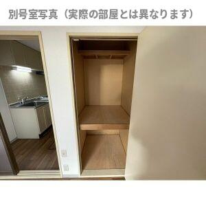 エクセル中村の収納