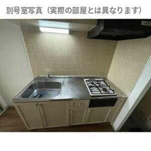 エクセル中村のキッチン