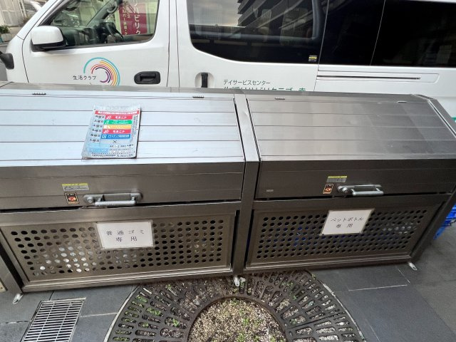 ビクセル川崎のその他共用部分