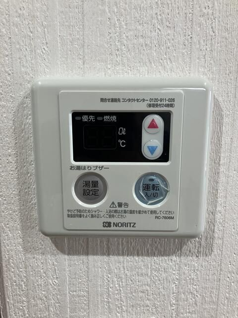 松戸市岩瀬の賃貸マンションの設備