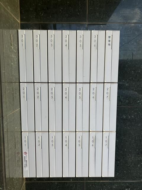 松戸市岩瀬の賃貸マンションのその他共用部分