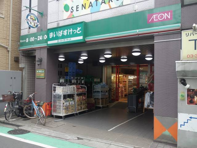 フェリススワローの周辺