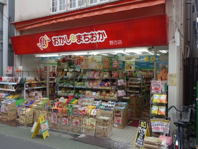 フェリススワローの周辺