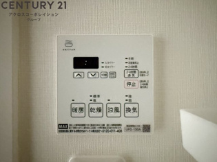 ヴェルステック宝塚のその他物件画像