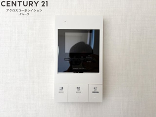 ヴェルステック宝塚のその他物件画像