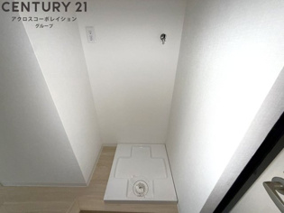 ヴェルステック宝塚のその他