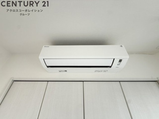 ヴェルステック宝塚のその他物件画像