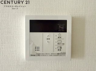 ヴェルステック宝塚のその他物件画像
