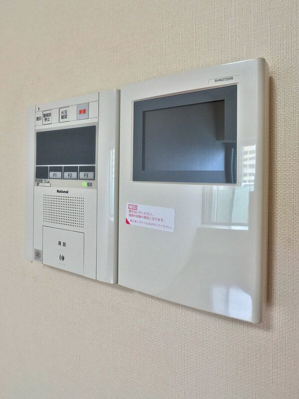 天神リベラのセキュリティ