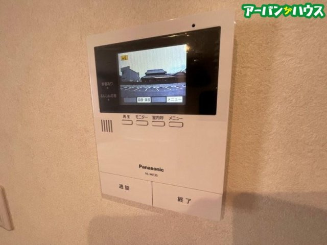ルピナス平井