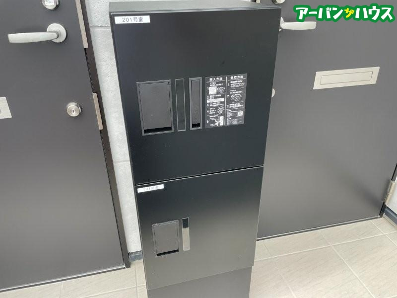 ルピナス平井の設備