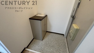 伊丹中央ビルのその他物件画像