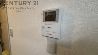 伊丹中央ビルのその他物件画像