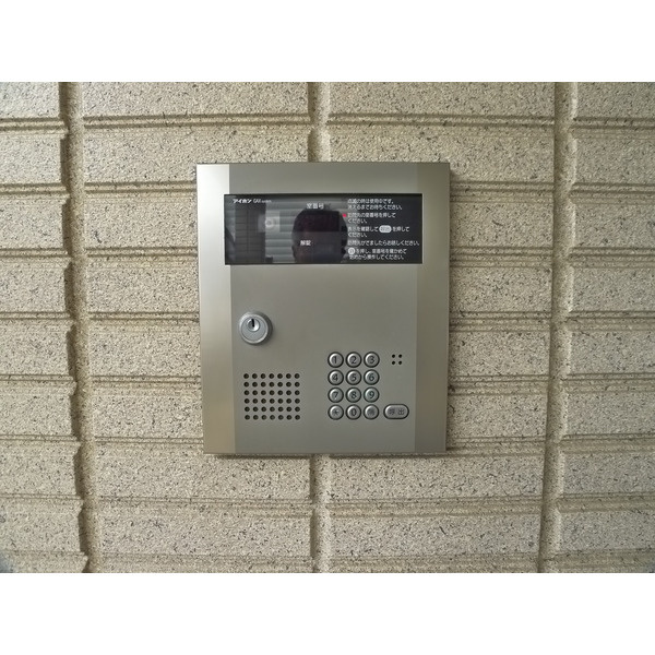 アン　ソレイユのセキュリティ
