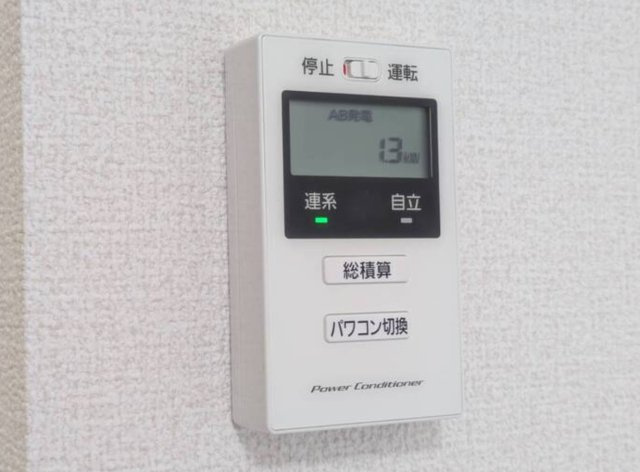 アンクレールの設備