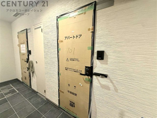 フジパレス西宮甲東園2番館のその他物件画像