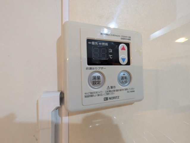 日吉ときわ台コーポの設備