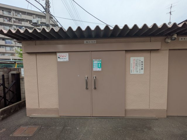 日吉ときわ台コーポのその他共用部分