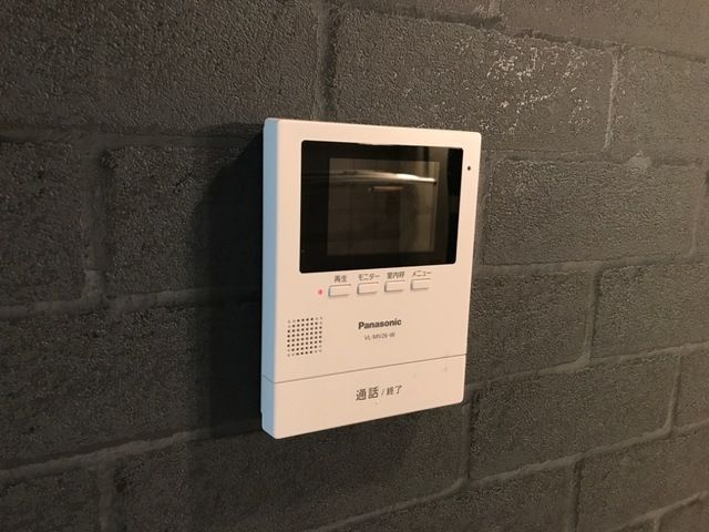 フォルテのセキュリティ