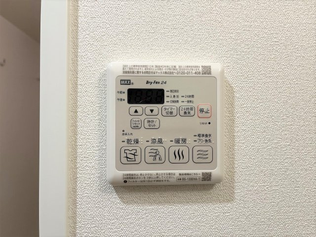 【設備】プレサンス上前津エレスタ