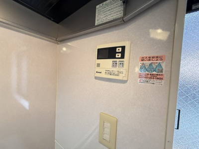 【設備】 | ライラック野江