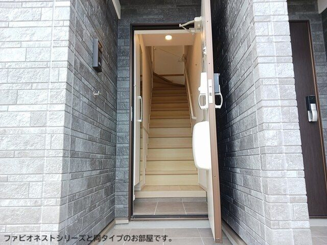 【玄関】 | グレイスサイトＧ