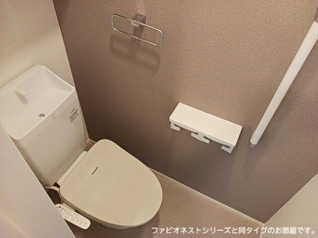 【トイレ】 | グレイスサイトＧ