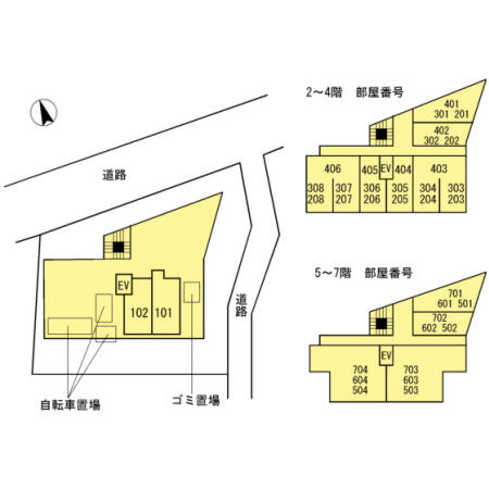 SPITZEのその他