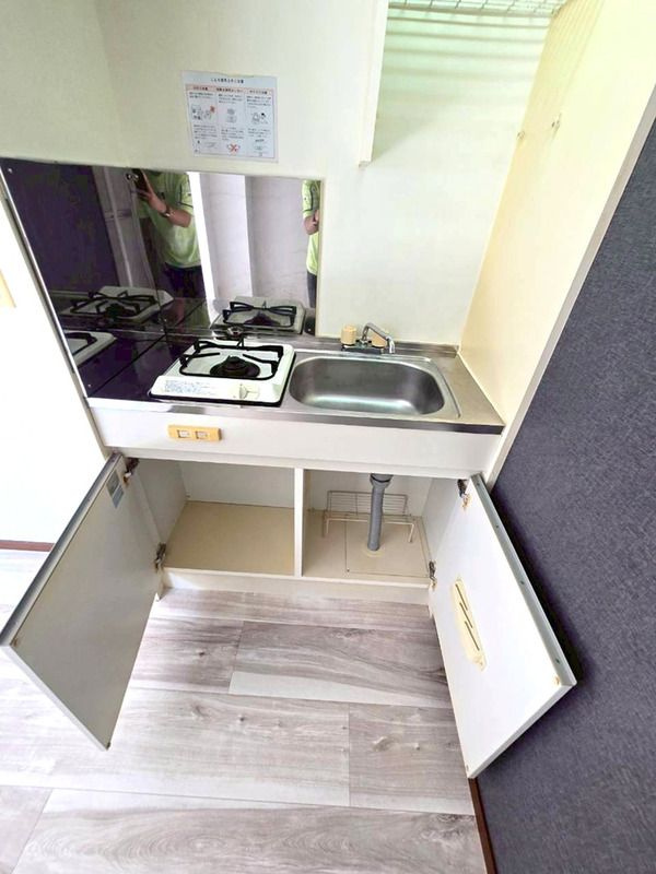横須賀市安浦町３丁目の賃貸マンションのキッチン