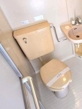横須賀市安浦町３丁目の賃貸マンションのトイレ