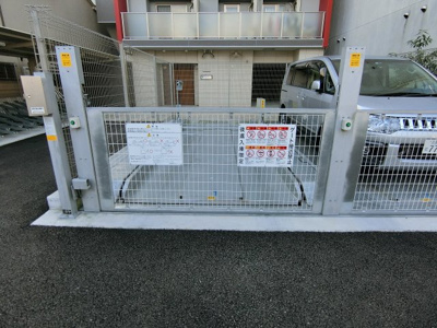 【駐車場】 | N-stage八王子(エヌステージハチオウジ)