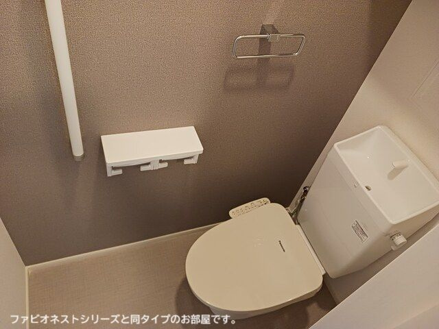 【トイレ】 | グレイスサイトＧ